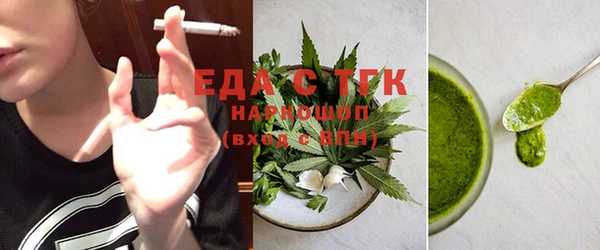 не бодяженный Беломорск