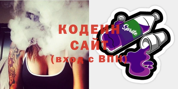 не бодяженный Беломорск