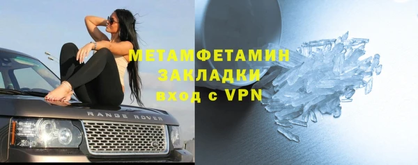 дурь Богородск