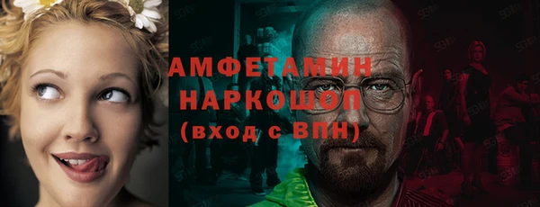 не бодяженный Беломорск