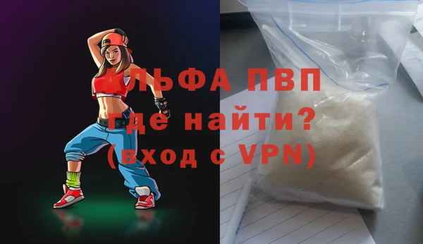 ГАЛЛЮЦИНОГЕННЫЕ ГРИБЫ Белоозёрский
