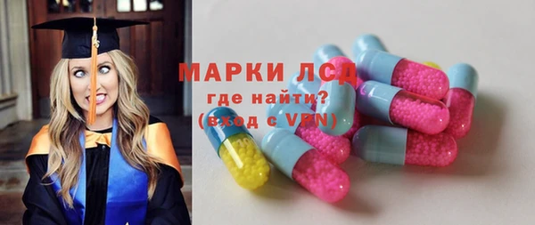 кокаин Белокуриха