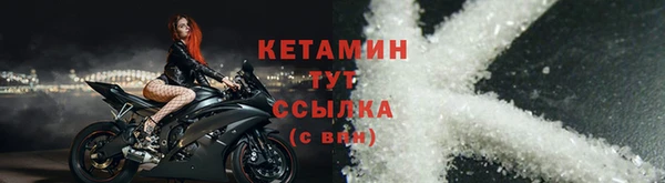 амф Богородицк