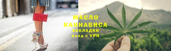 ГАЛЛЮЦИНОГЕННЫЕ ГРИБЫ Белоозёрский