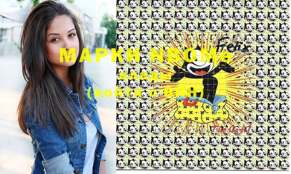 не бодяженный Беломорск