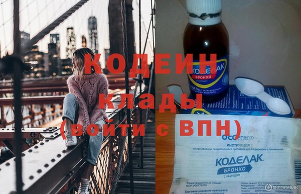 кокаин Белокуриха