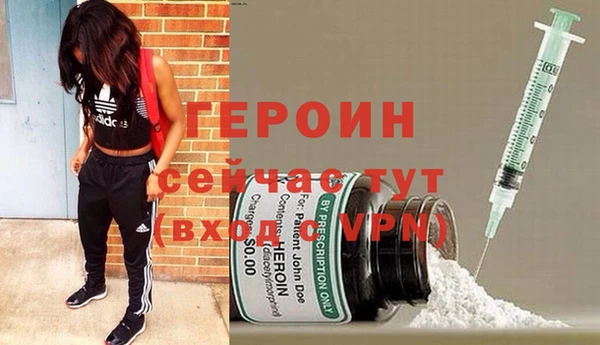 не бодяженный Беломорск