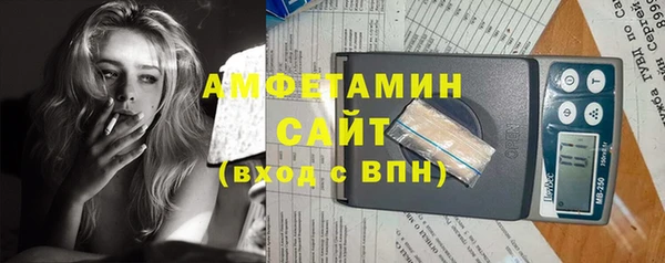 дурь Богородск