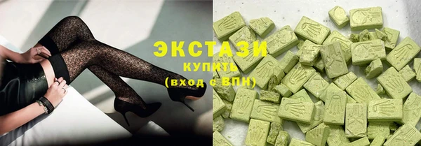 не бодяженный Беломорск