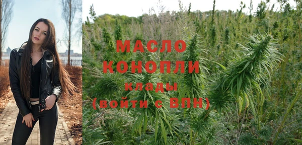 ГАЛЛЮЦИНОГЕННЫЕ ГРИБЫ Белоозёрский