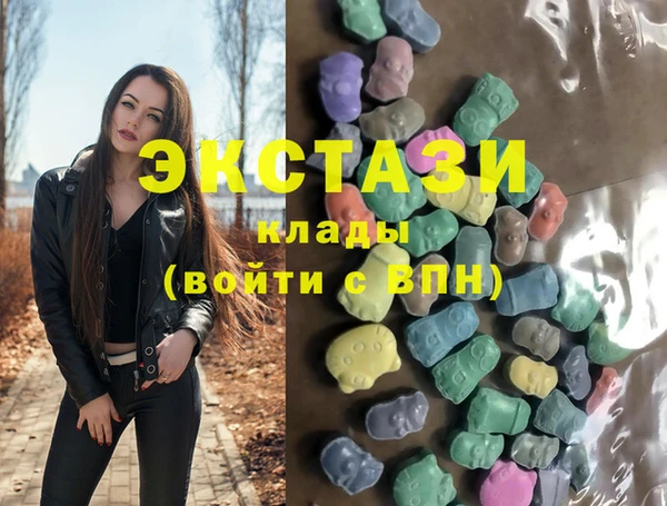 амф Богородицк