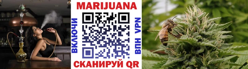 Каннабис SATIVA & INDICA  купить наркотики сайты  MEGA онион  Бирск 